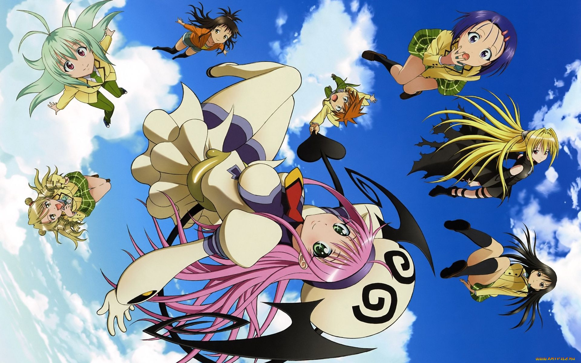 , to, love, ru, 